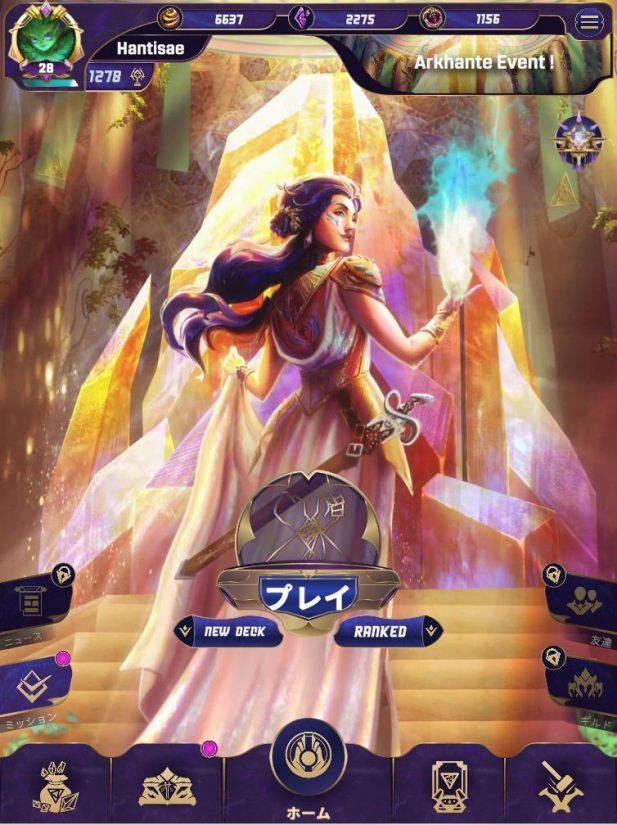 Cross The Ages, levier économique improbable pour Marseille 3