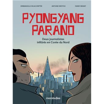 Dans la hotte du Père Marcelle ! 6